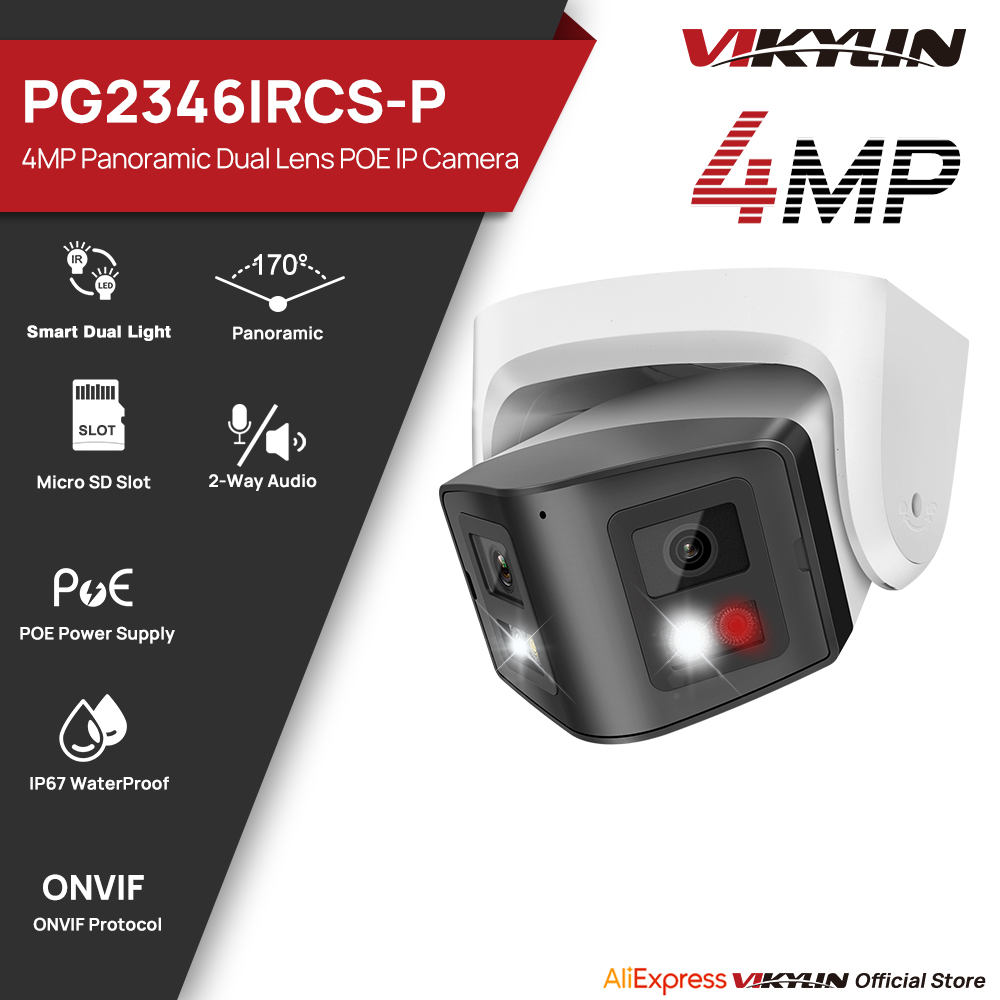 Vikylin 4MP Panoramic Smart Du - đánh giá và giá Outdoor Lighting Mains Powered