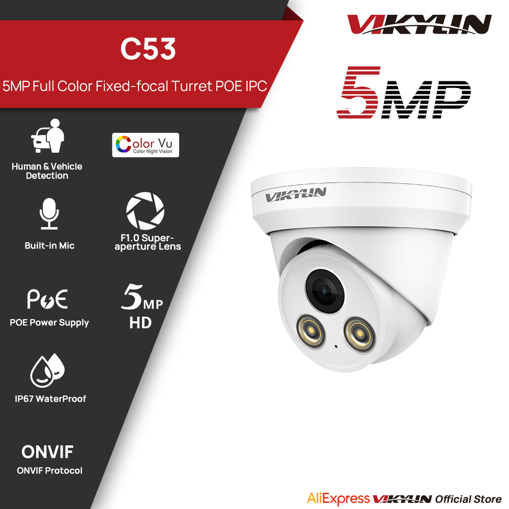 VIKYLIN 5MP Full Color IP Came - đánh giá và giá Outdoor Lighting Mains Powered